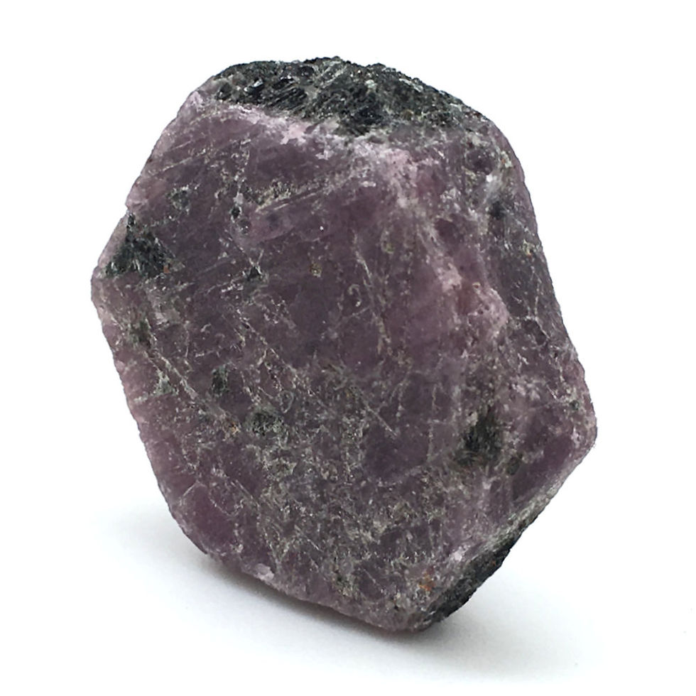 Thumbnail: Ruby Corundum • Afghanistan • 25.7 grams ~ 33x29x14mm