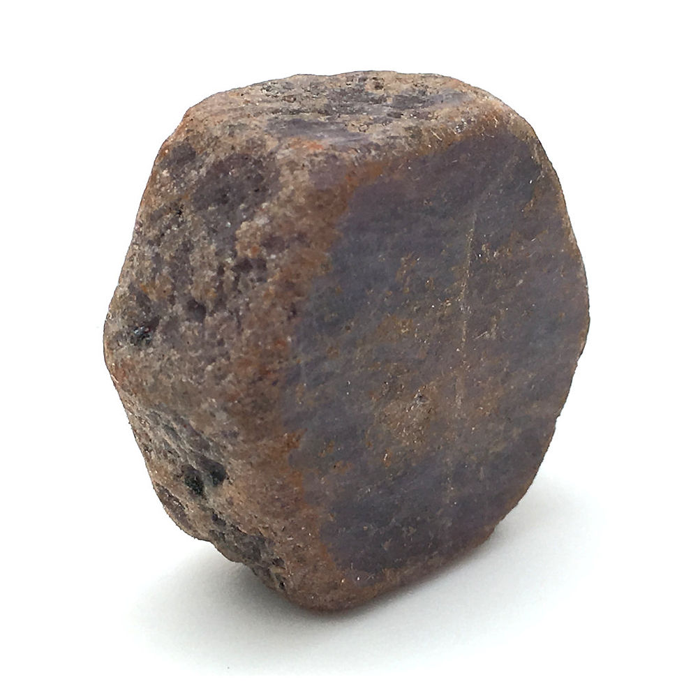 Thumbnail: Ruby Corundum • Afghanistan • 37.3 grams ~ 34x30x15mm