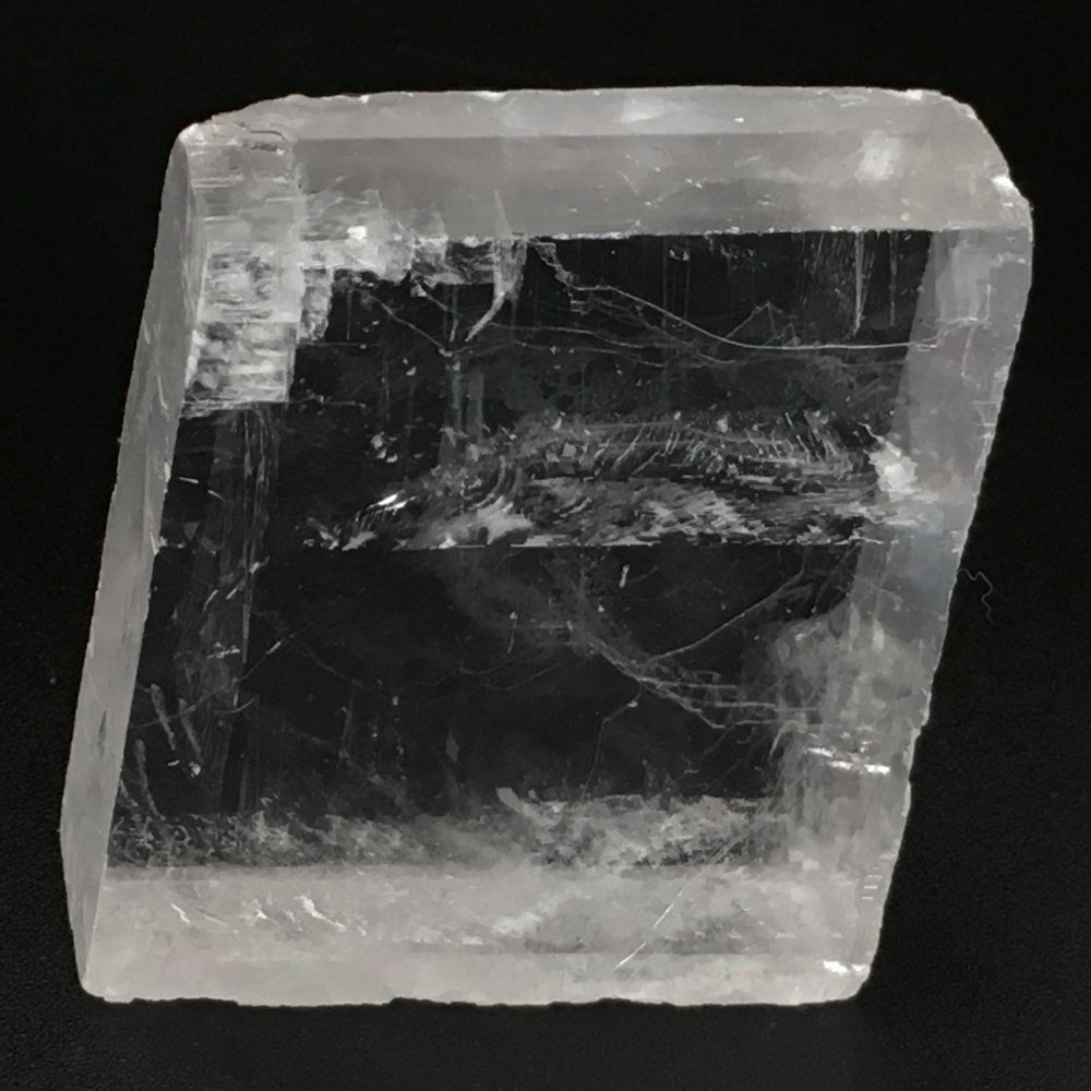 Icelandic Spar • Brazil • 109.4 grams ~ 46x46x18mm
