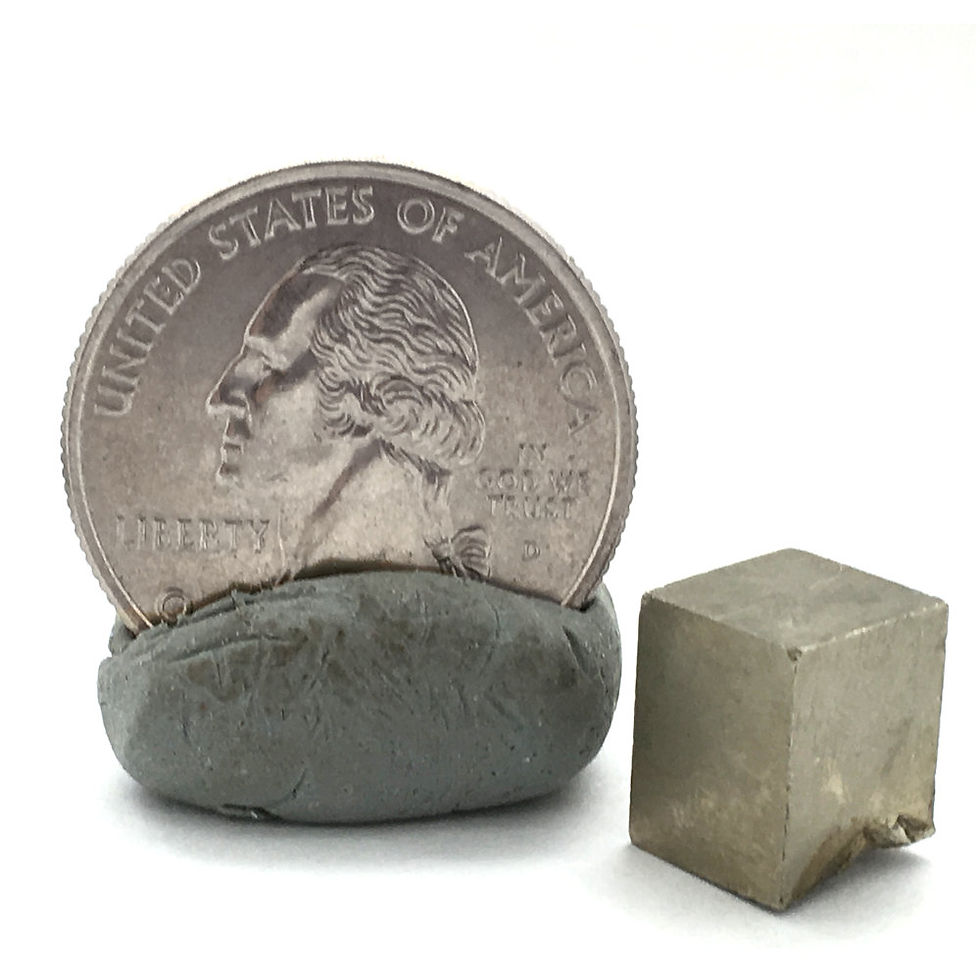Thumbnail: Cubic Pyrite • Peru • 4.1 grams ~ 11x9x9mm