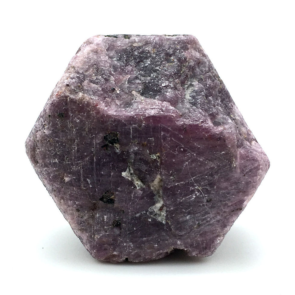 Thumbnail: Ruby Corundum • Afghanistan • 130.2 grams ~ 49x44x26mm