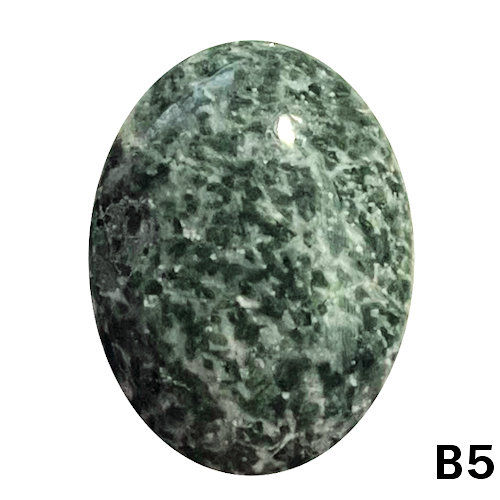 Thumbnail: 55TR-69-4030 (B5) Tree Agate Oval Cabochon • 40x30mm | SmokyMountainBeads.com