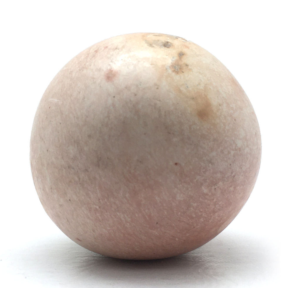 Thumbnail: Kisii Stone Sphere • Kenya • 132.6 grams ~ 48mm 70100KS-132-6