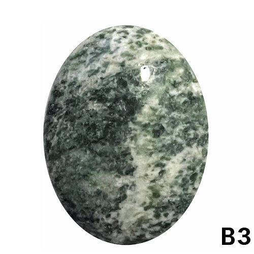 Thumbnail: 55TR-69-4030 (B3) Tree Agate Oval Cabochon • 40x30mm | SmokyMountainBeads.com