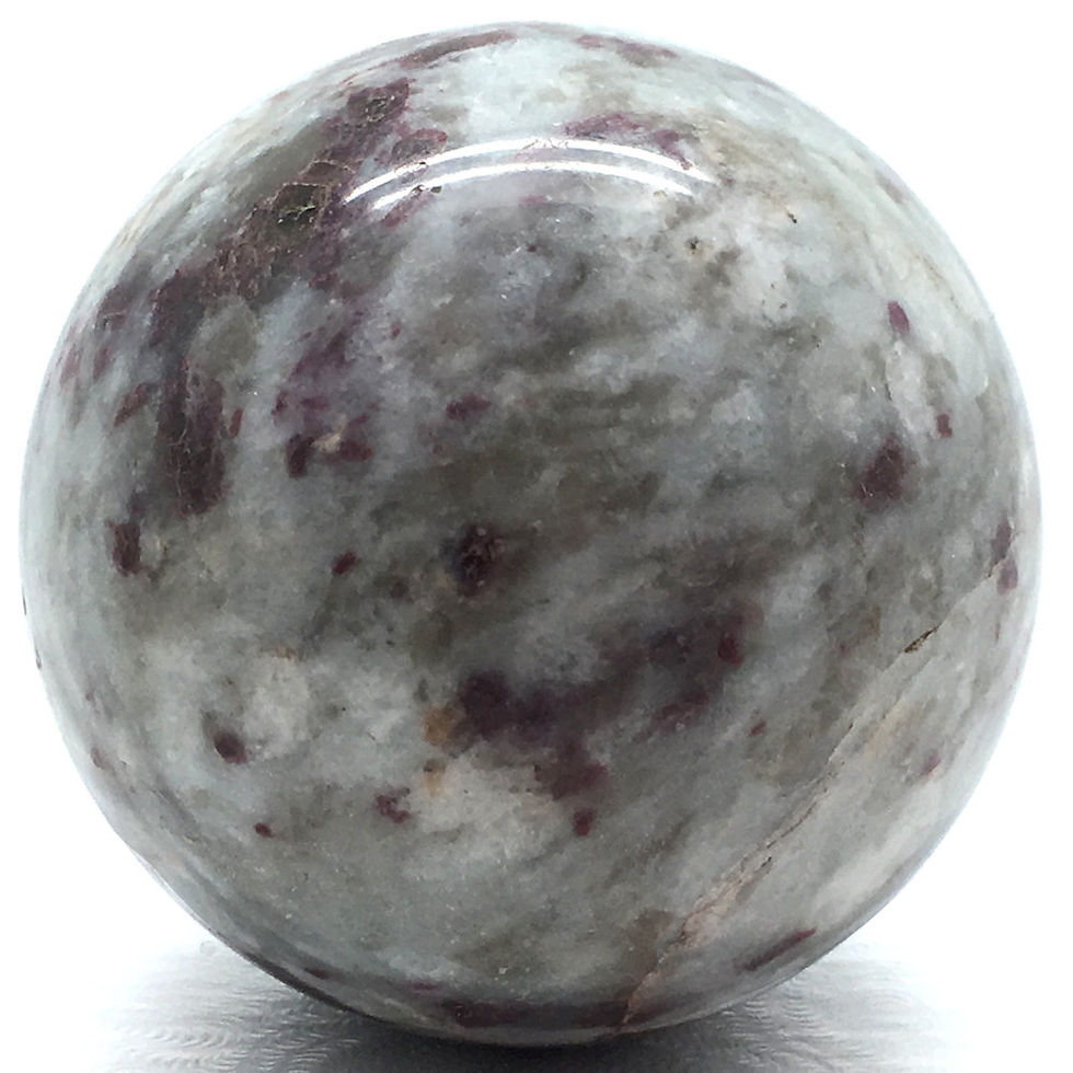 Thumbnail: Rubellite Sphere • Brazil • 137.1 grams ~ 46.5mm 70100RBL