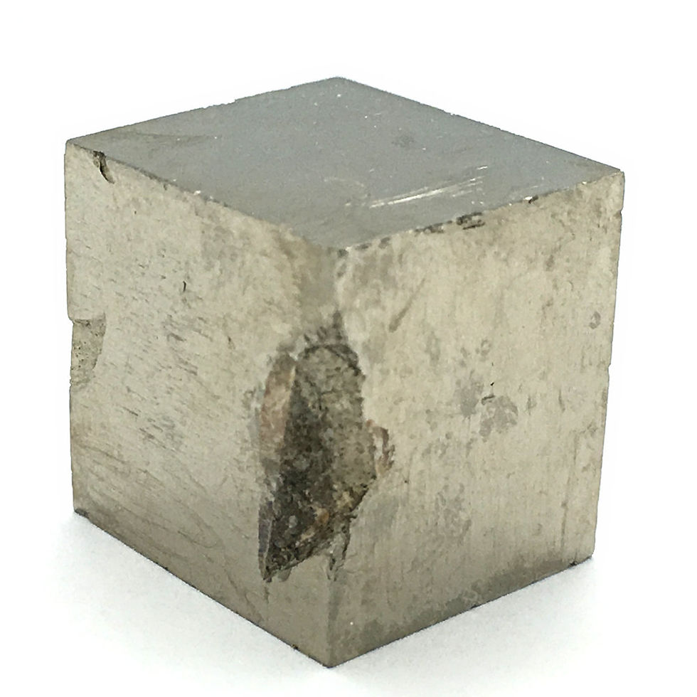 Thumbnail: Cubic Pyrite • Peru • 26.7 grams ~ 18x19x16mm