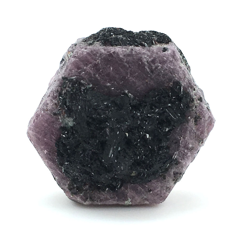 Thumbnail: Ruby Corundum • Afghanistan • 25.7 grams ~ 33x29x14mm