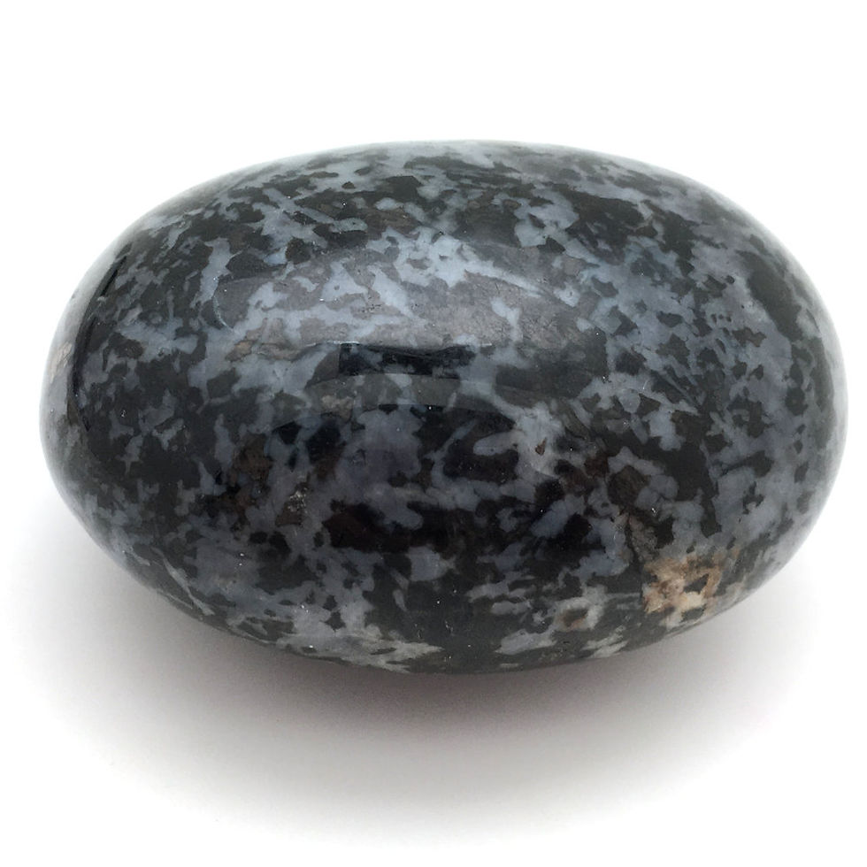Thumbnail: Gabbro Gallet • Madagascar • 288.4 grams ~ 76x57x42mm