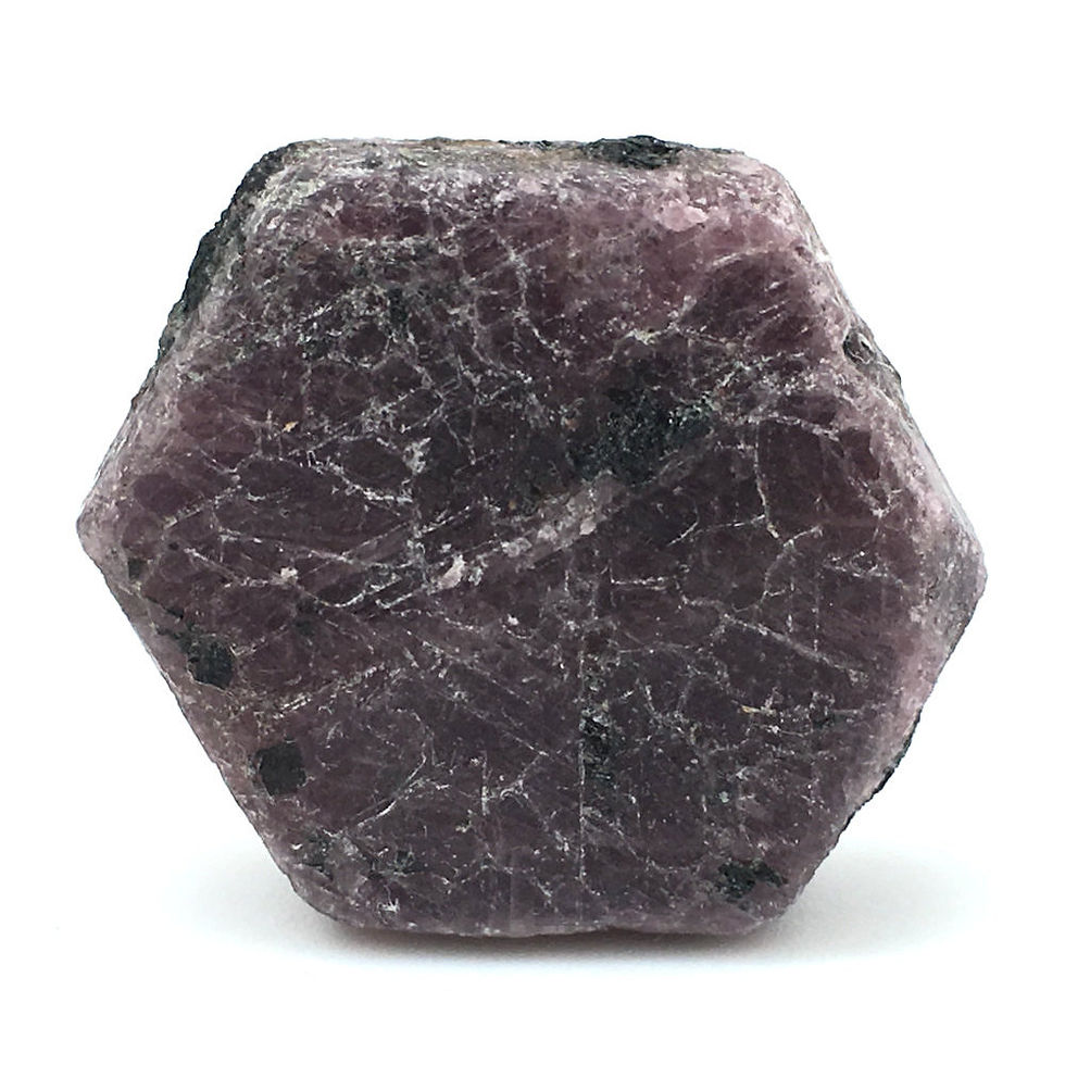 Thumbnail: Ruby Corundum • Afghanistan • 26.4 grams ~ 33x30x11mm