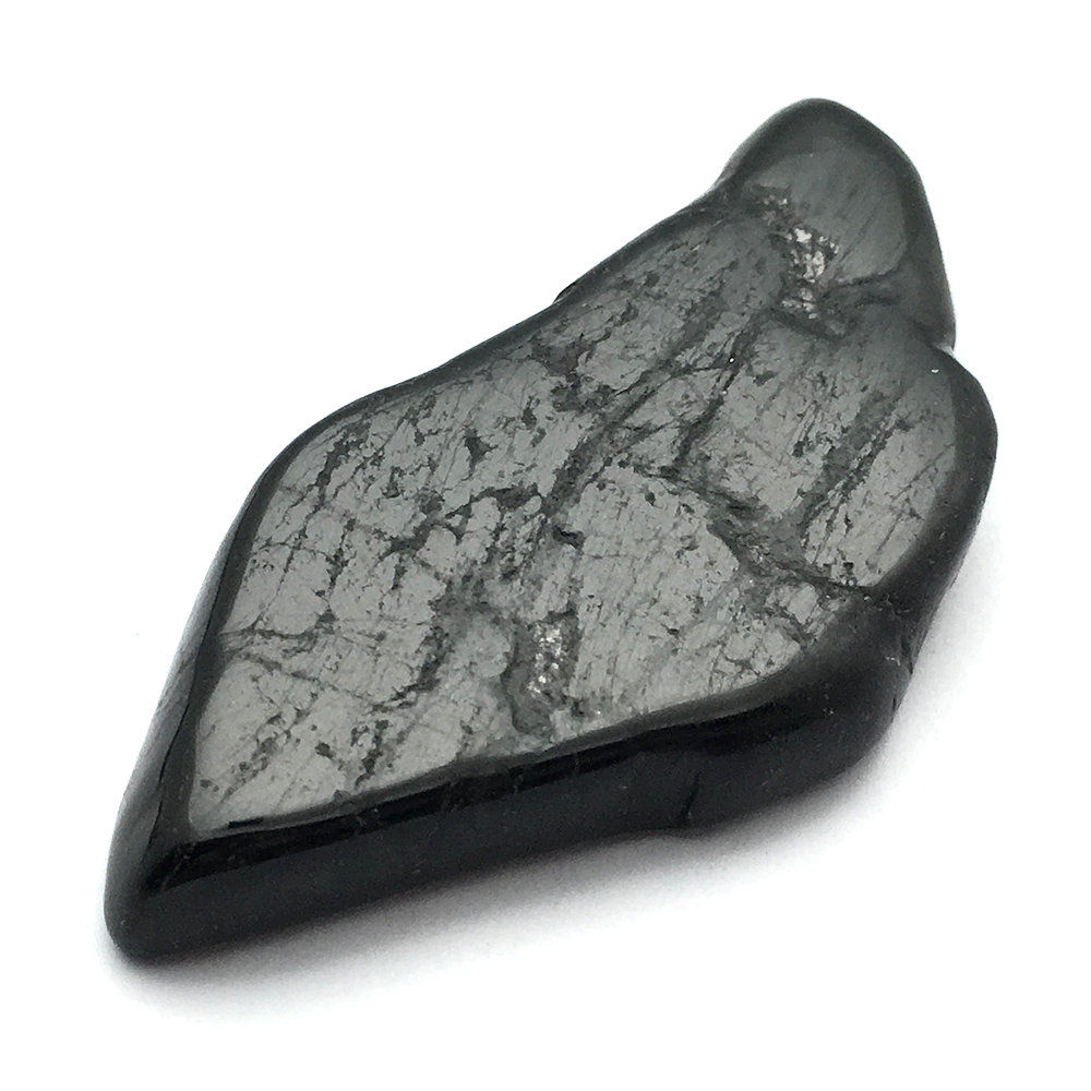 Hypersthene Polished Slab • Brazil • 22.7 grams ~ 59x29x7mm