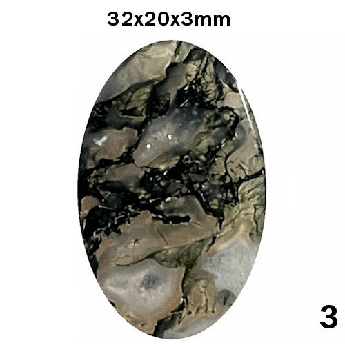 Thumbnail: 55MOS-69-3220F Moss Agate Flat Oval Cabochon 32x20x3mm | SmokyMountainBeads.com