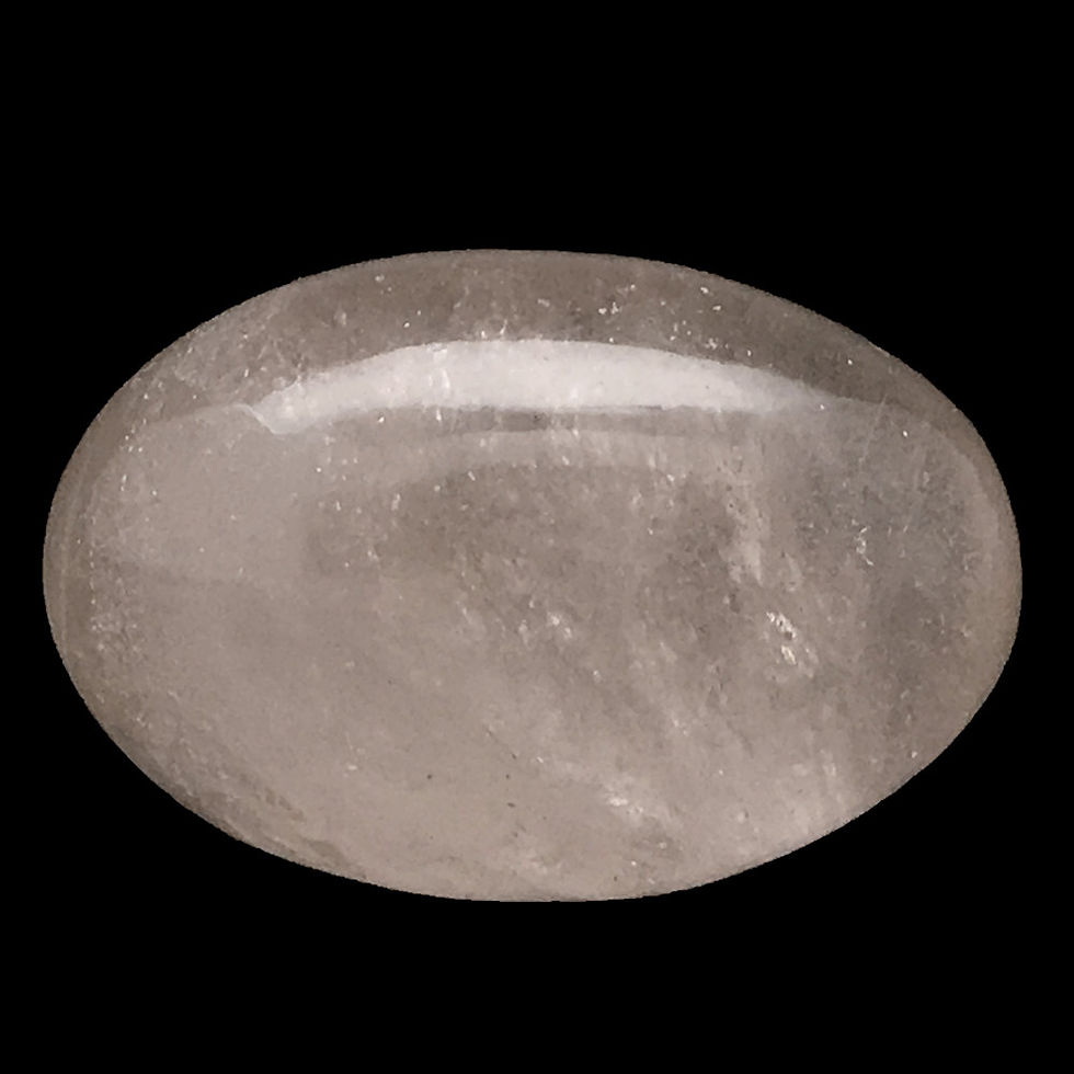 Smoky Quartz Lingam • Brazil • 50.4 grams ~ 43x29mm