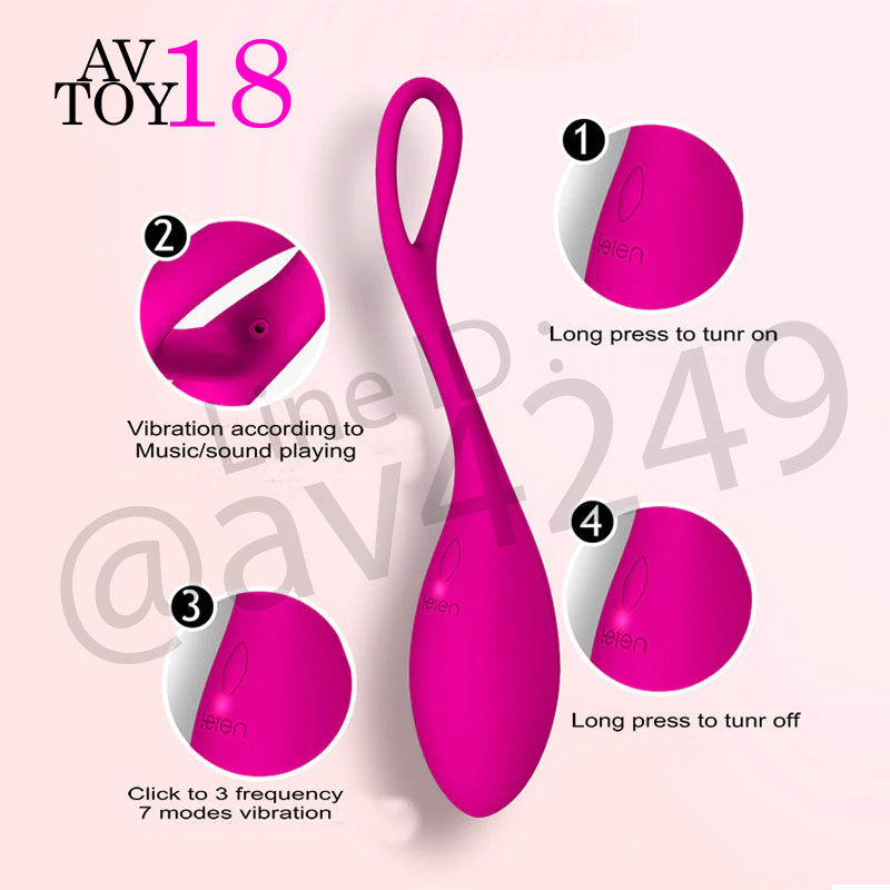 ภาพขนาดย่อ: AVT028