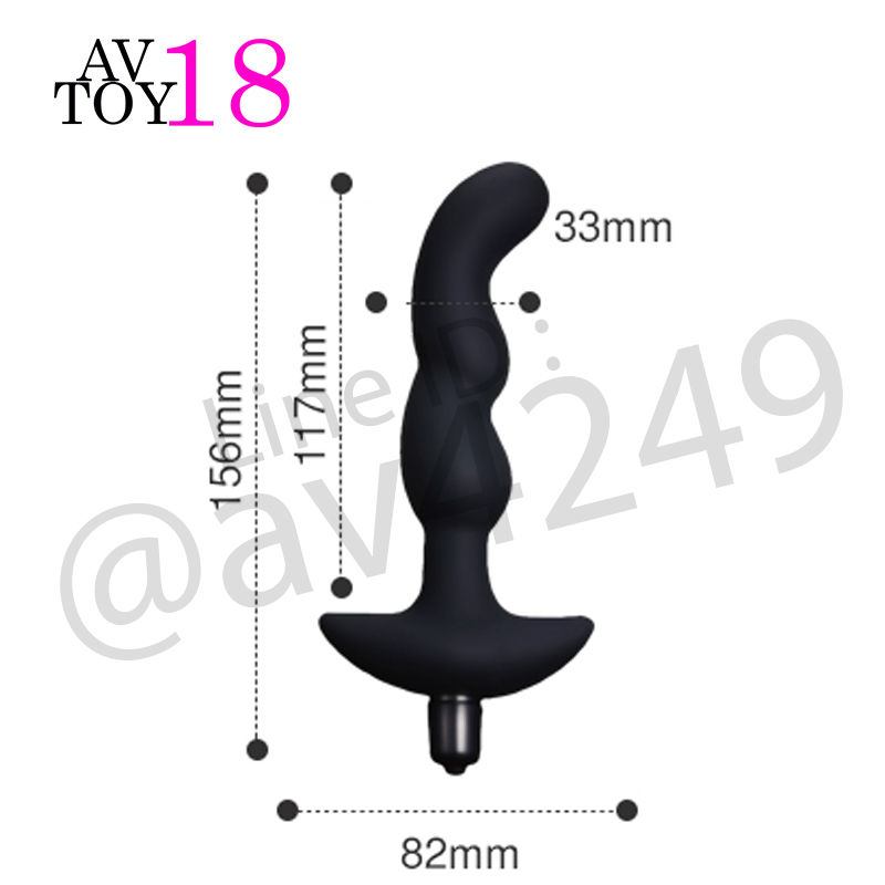 ภาพขนาดย่อ: AVT212