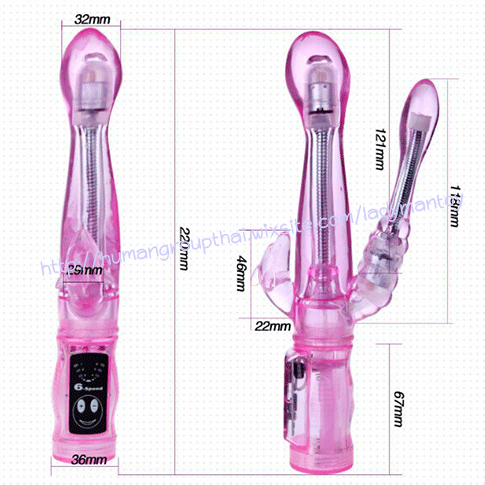 ภาพขนาดย่อ: ดิลโด้ 2 หัว อินทิเมท