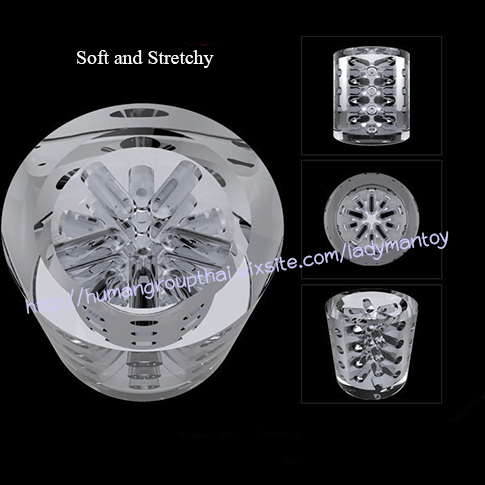 ภาพขนาดย่อ: กระบอกอัตโนมัติ แฟลชร็อค ( กระป๋องเธค )