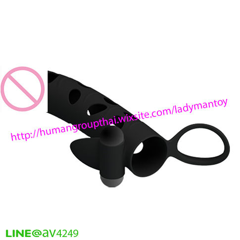 ภาพขนาดย่อ: ปลอกเสียวสั่นได้ ว้าวเยส