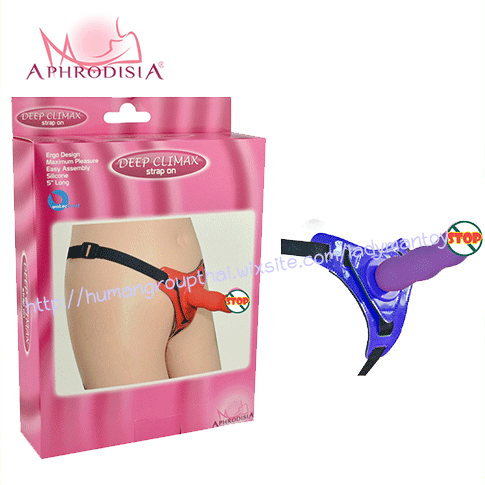 ภาพขนาดย่อ: กางเกงทอม ดีฟ ไคลแม็กซ์