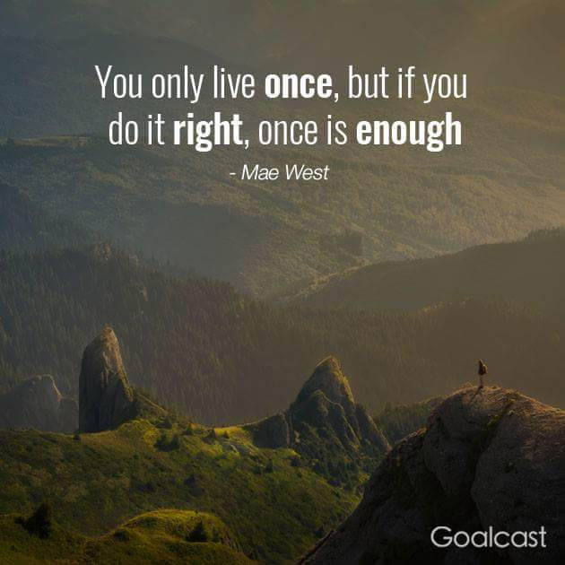 Получить недополученное