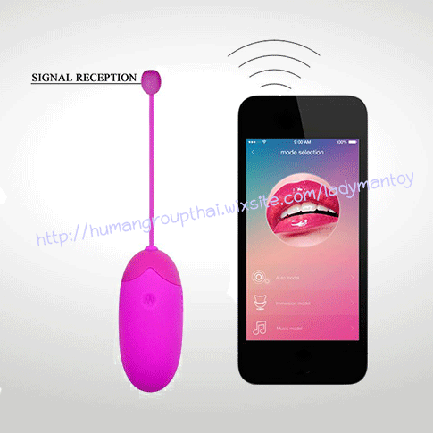 ภาพขนาดย่อ: ไข่สั่นบลูธูท พริตตี้เลิฟ