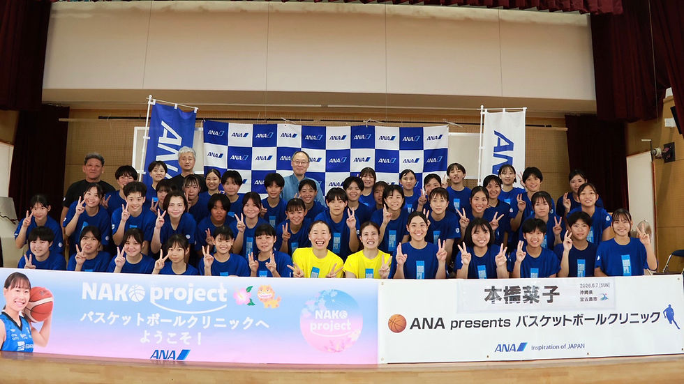 【ナコプロレポート】