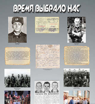 1 блок2.jpg