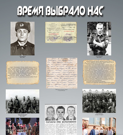 1 блок2.jpg
