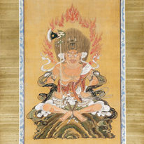 江戸時代に描かれた三眼・明王形の牛頭天王図（当研究会所蔵・著作権フリーの歴史的図像資料）