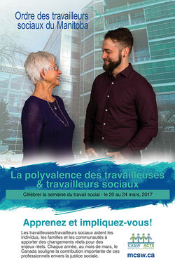 MCSW_FINAL_poster11_french_sm