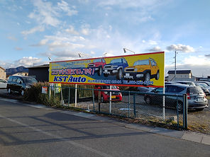 展示場 1.jpg