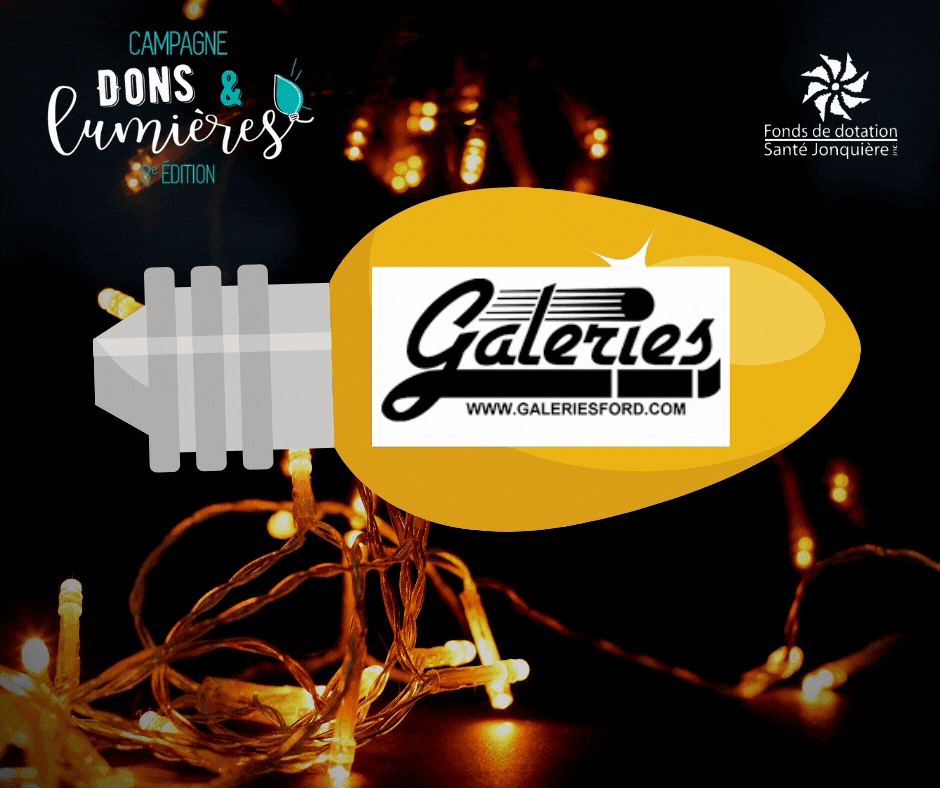 Galeries Ford.gif