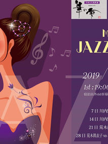 9月の華の雫ウィークリーライブ