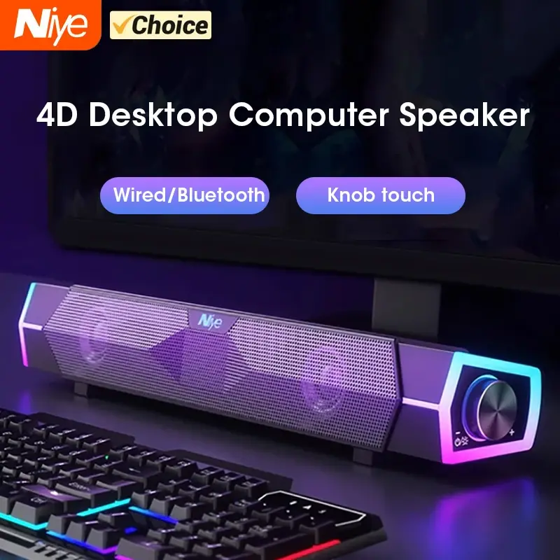 Caixas de Som de Computador 4D Bluetooth 5.0 Alto-falante com Fio Caixa de Som S