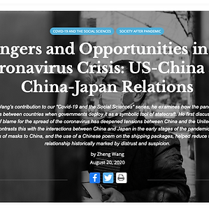 Screen Shot 2020-12-14 at 9.48.44 PM.png