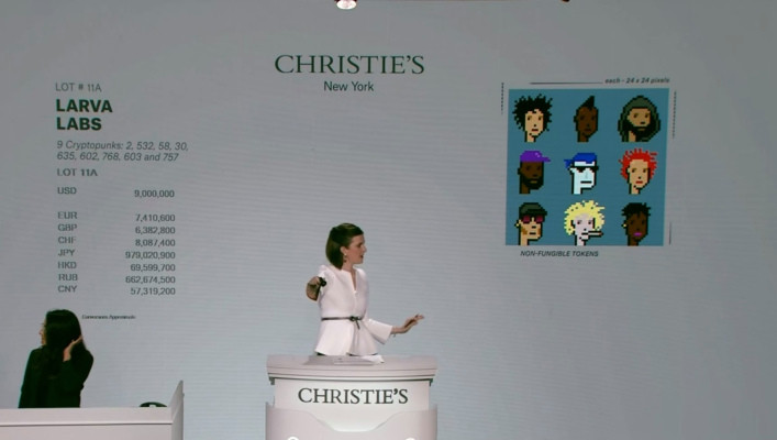 〖當然,用家亦可選擇在佳士得(Christie's)等拍賣行舉行的NFT拍賣活動中選擇心水NFT,只是「入場費」比較高。〗