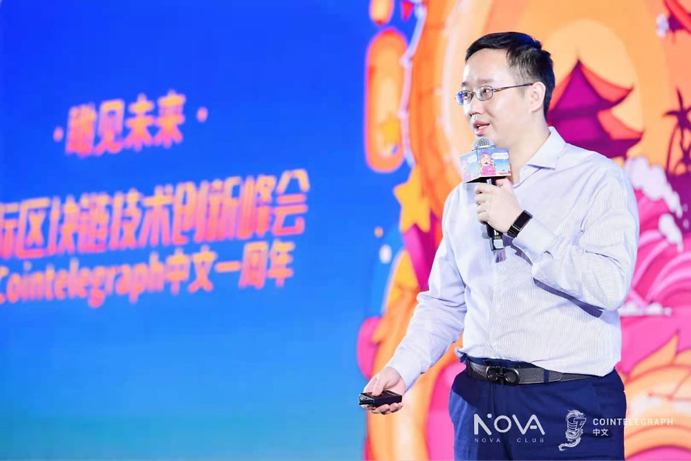 〖中國挖礦巨頭「萊比特礦池」創辦人兼 CEO 江卓爾曾說過,現時挖礦的投資門檻很高,並且會越來越高。〗