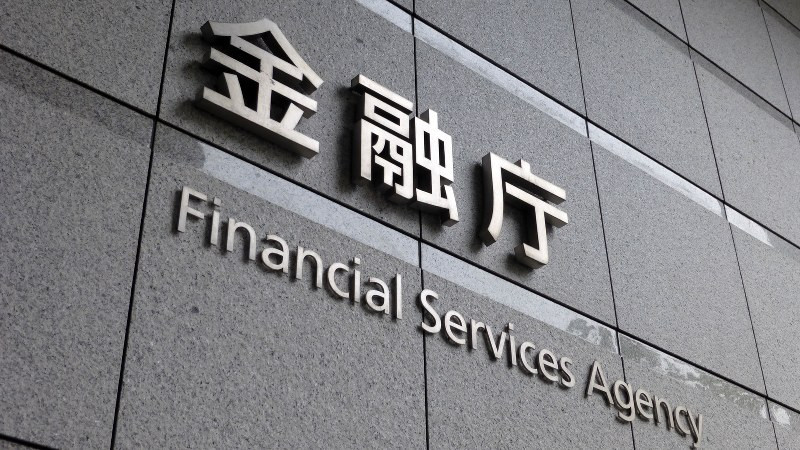 〖日本金融廳(FSA)對加密貨幣設有完善監管,他們於 2017 年起修訂《支付服務法》,承認加密貨幣可在日本作為支付方式的其中一種。〗
