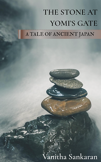 The Stone at Yomis Gate.png