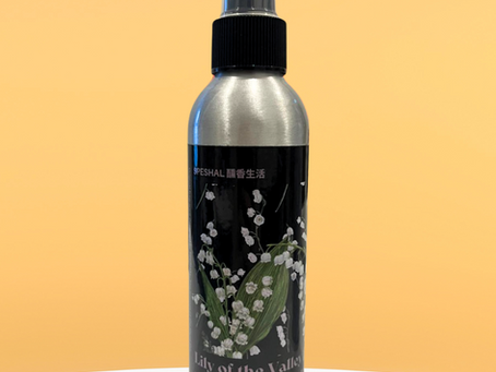 Aromatic Room Spray