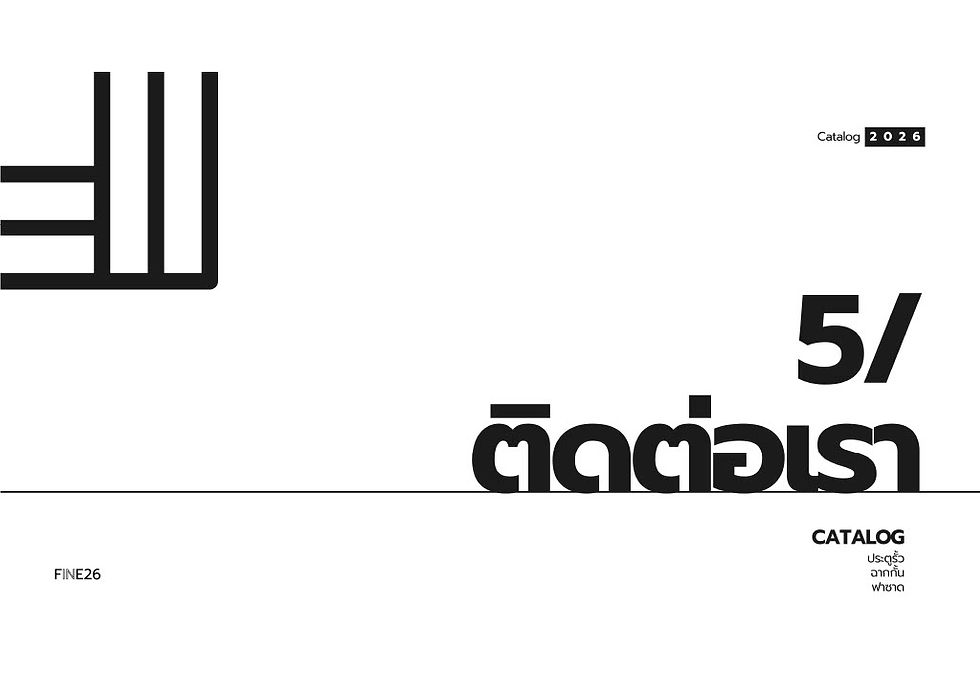 Contact Us Introduction