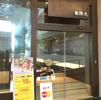 IMG_1066.jpeg