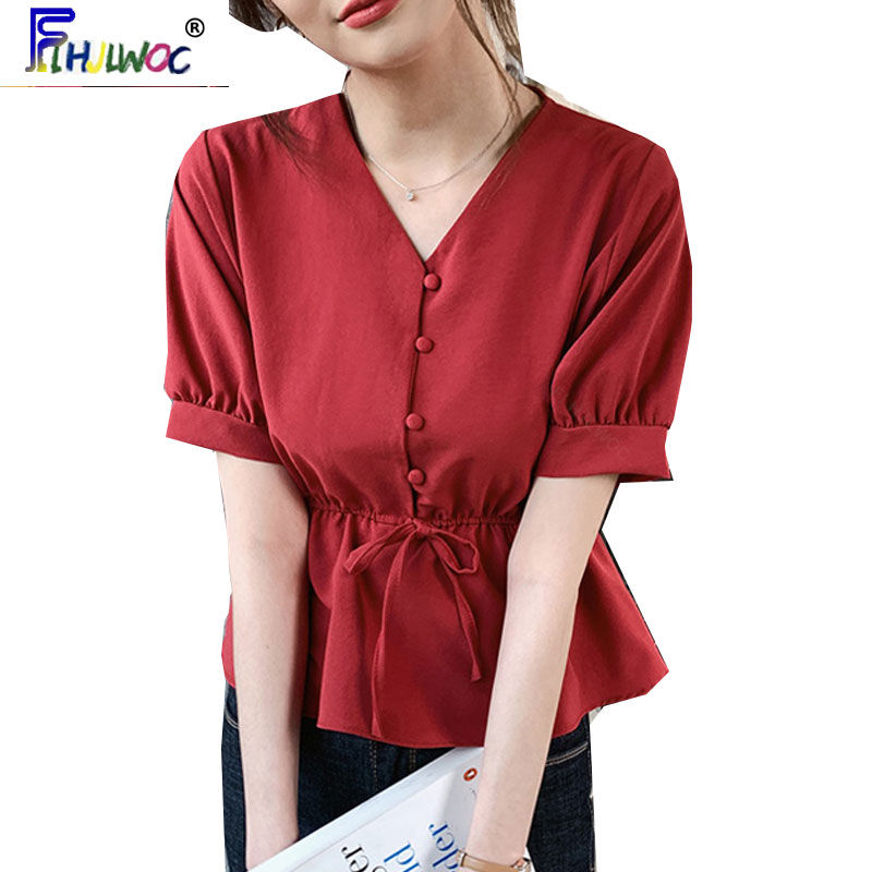 Miniatura: Chic Summer Button Blouse for Women