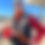 Thumbnail: Side Rocker - Non Ducor, Duco