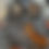 Thumbnail: Side Rocker - Non Ducor, Duco