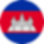Speedmark Cambodia