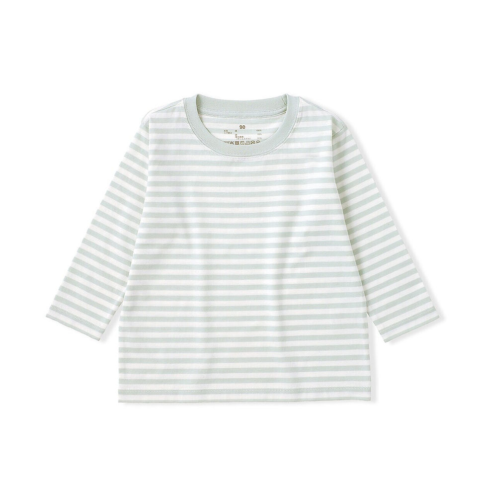 Thumbnail: Babies Easy-On Cotton Crew Neck Striped Long Sleeve T-Shirt