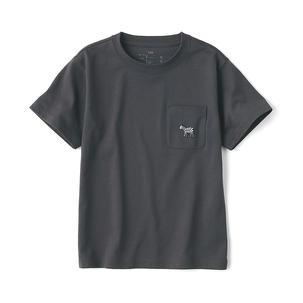 Thumbnail: Kids Jersey Embroidery Short Sleeve T-Shirt