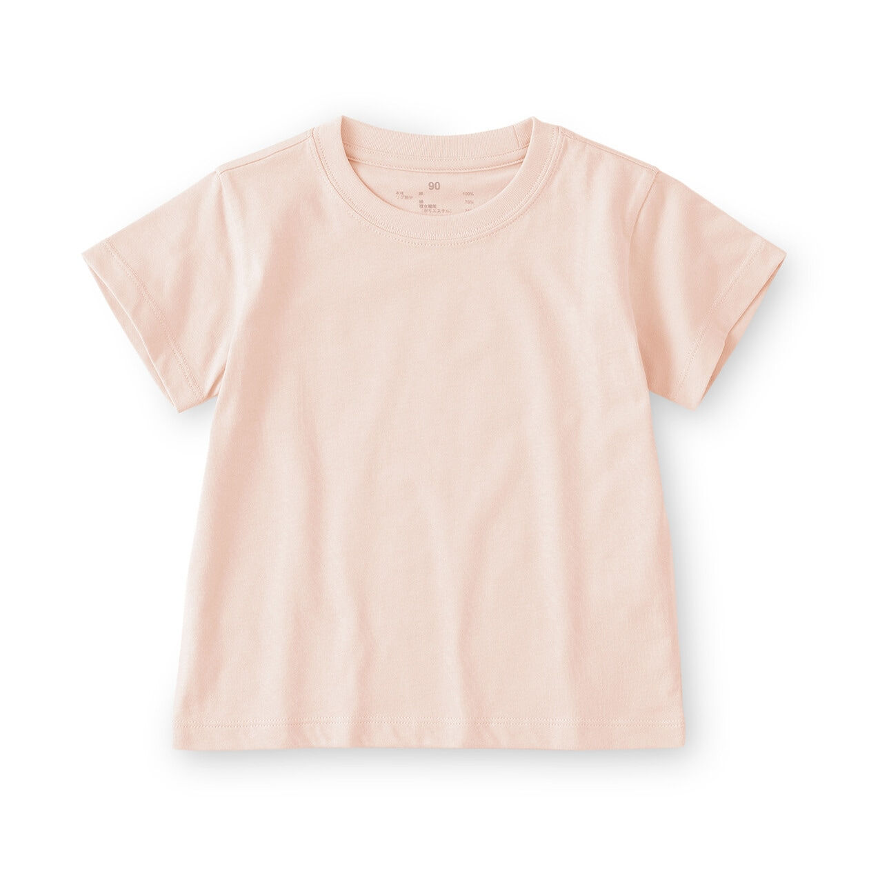 Babies Easy-On Cotton Jersey Crew Neck Short Sleeve T-Shirt (Solid)