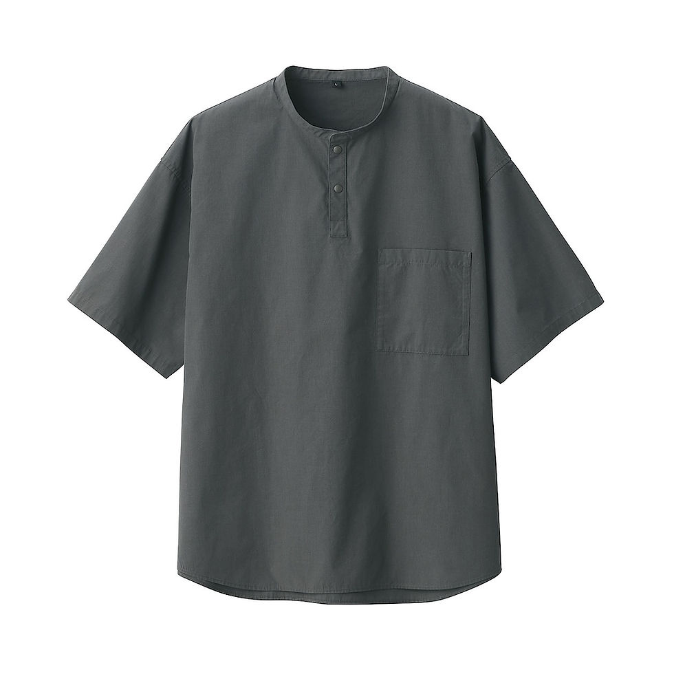 Thumbnail: Mens Cool Touch Henry Neck Short Sleeve Woven T-Shirt
