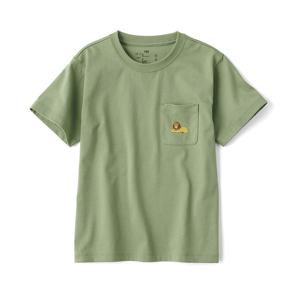 Thumbnail: Kids Jersey Embroidery Short Sleeve T-Shirt